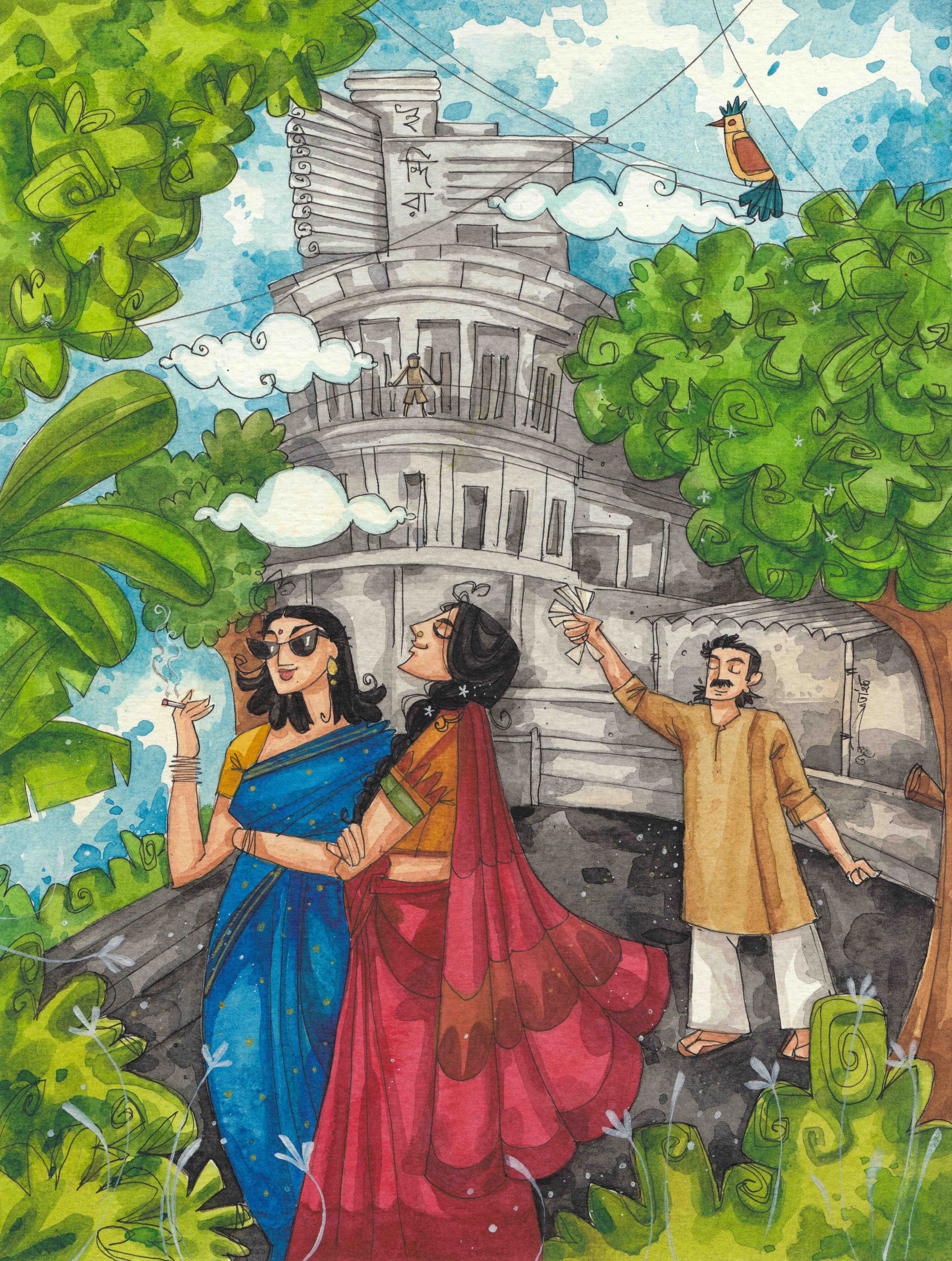 Indira Cinema Banner